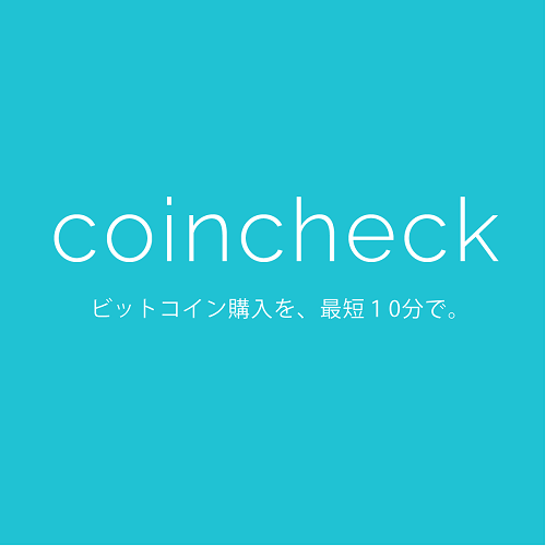 Bitcoinist_Global Ausbau Coincheck 