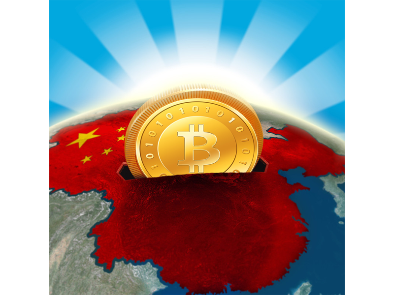  Chinas erste Bitcoin Dokumentarfilm Premiere 